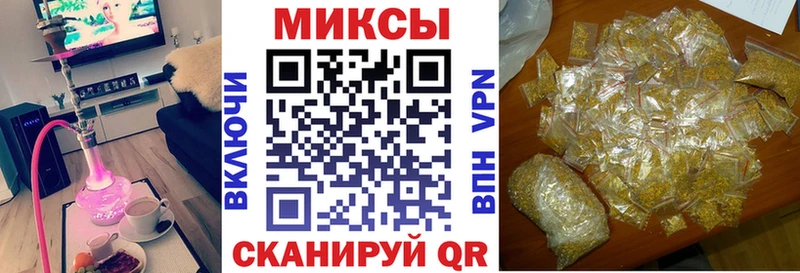 где найти наркотики  Городовиковск  omg ССЫЛКА  БУТИРАТ BDO 