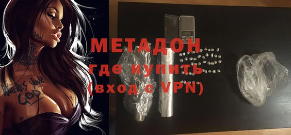 прущий лед Волосово