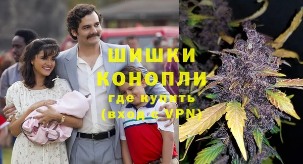 прущий лед Волосово