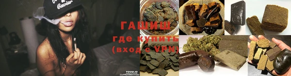 скорость Володарск