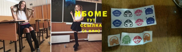 дживик Вяземский