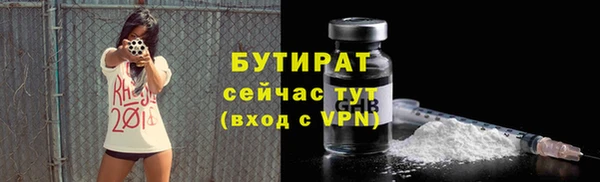 скорость Володарск