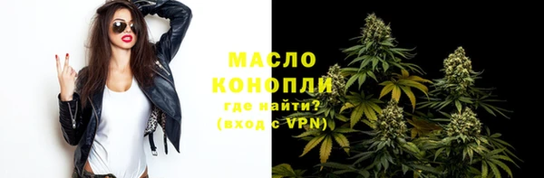синтетический гашиш Ладушкин