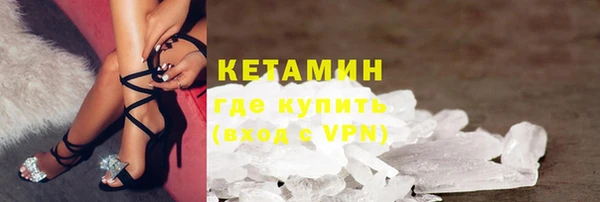 скорость Володарск