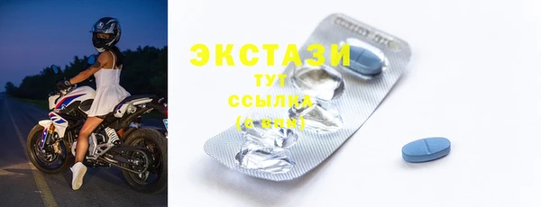 дживик Вяземский