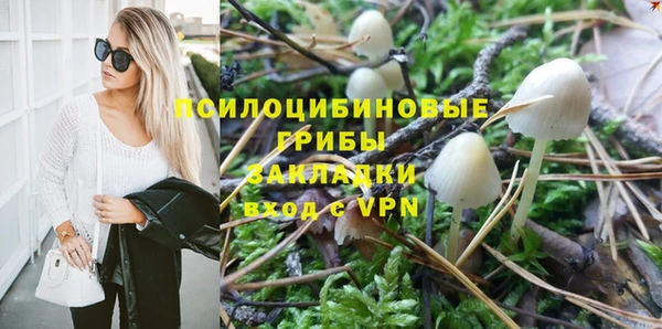 скорость Володарск