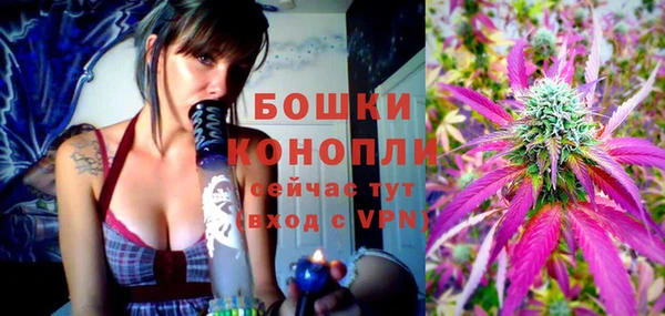 альфа пвп Волоколамск