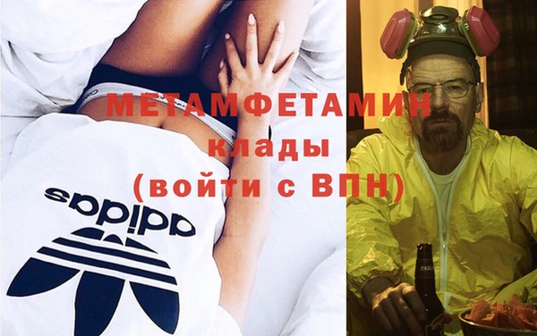 прущий лед Волосово