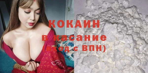 дживик Вязники