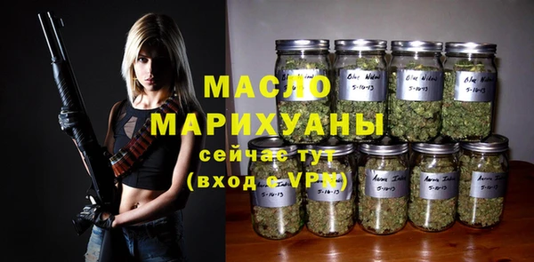 скорость Володарск