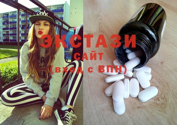 скорость Володарск