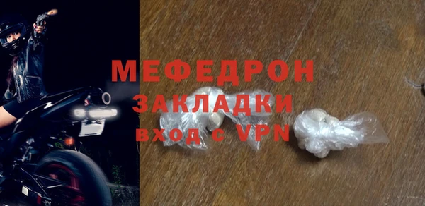 скорость Володарск
