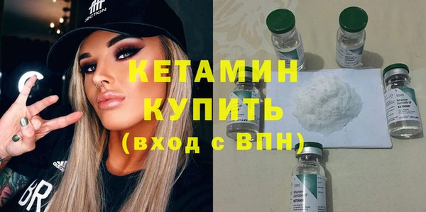 скорость Володарск