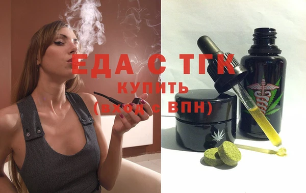 скорость Володарск