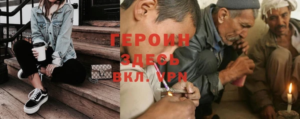 прущий лед Волосово